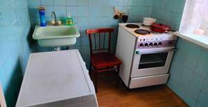 1-к квартира, вторичка, 30м2, 5/9 этаж