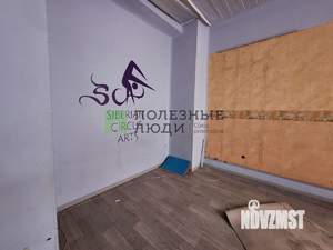 3-к квартира, вторичка, 74м2, 1/4 этаж