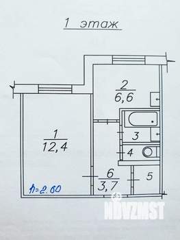 1-к квартира, вторичка, 27м2, 1/9 этаж