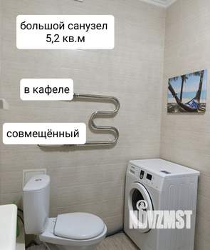 1-к квартира, вторичка, 43м2, 2/16 этаж