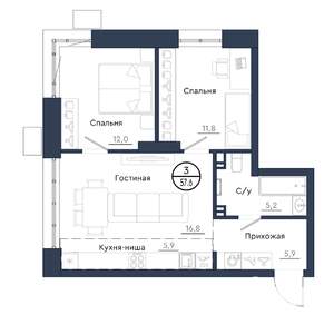 3-к квартира, строящийся дом, 58м2, 2/23 этаж