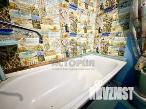 1-к квартира, вторичка, 39м2, 7/9 этаж