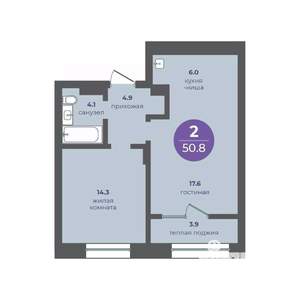 2-к квартира, вторичка, 51м2, 3/16 этаж