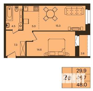 2-к квартира, вторичка, 48м2, 4/16 этаж