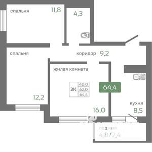 3-к квартира, вторичка, 64м2, 17/19 этаж