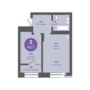 2-к квартира, вторичка, 43м2, 13/24 этаж