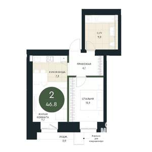 2-к квартира, строящийся дом, 47м2, 5/17 этаж