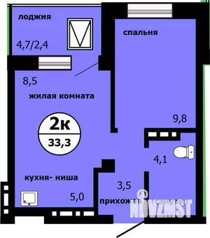 2-к квартира, строящийся дом, 33м2, 11/19 этаж