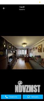 2-к квартира, вторичка, 50м2, 3/9 этаж