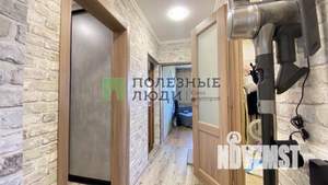 3-к квартира, вторичка, 64м2, 6/9 этаж