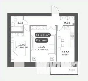 2-к квартира, вторичка, 58м2, 2/15 этаж