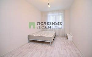 3-к квартира, вторичка, 74м2, 7/8 этаж