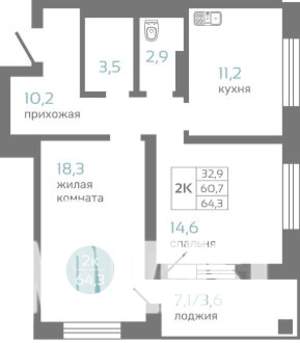 2-к квартира, строящийся дом, 64м2, 9/19 этаж