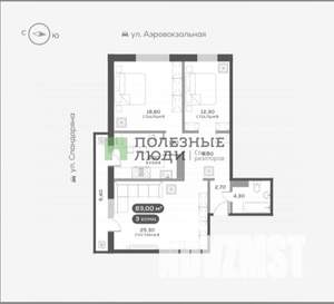 3-к квартира, вторичка, 83м2, 11/17 этаж
