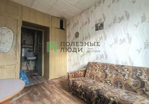 Студия квартира, вторичка, 14м2, 2/5 этаж