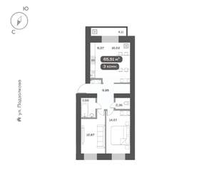 3-к квартира, вторичка, 66м2, 12/16 этаж