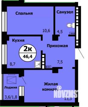 2-к квартира, вторичка, 46м2, 13/24 этаж
