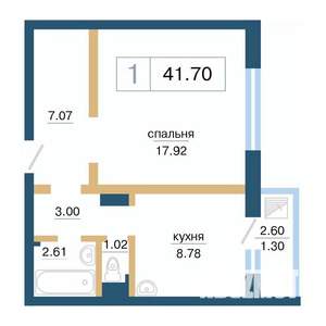 1-к квартира, строящийся дом, 42м2, 14/17 этаж