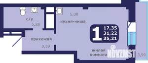 1-к квартира, строящийся дом, 35м2, 21/25 этаж