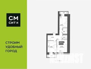 2-к квартира, вторичка, 69м2, 13/16 этаж