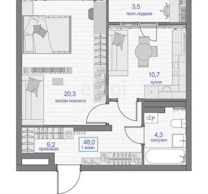 1-к квартира, вторичка, 48м2, 2/24 этаж