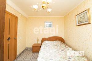 3-к квартира, вторичка, 55м2, 6/9 этаж