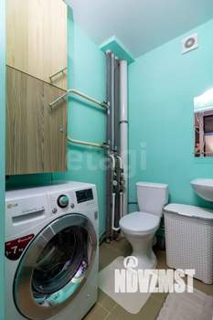 3-к квартира, вторичка, 87м2, 9/14 этаж