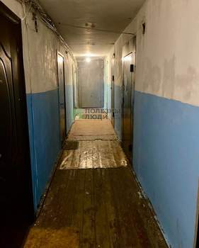 1-к квартира, вторичка, 14м2, 4/5 этаж