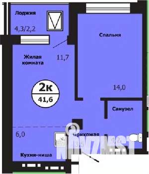 2-к квартира, строящийся дом, 42м2, 17/19 этаж