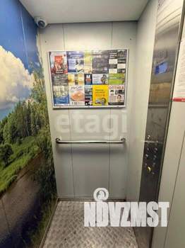 Студия квартира, вторичка, 12м2, 6/9 этаж