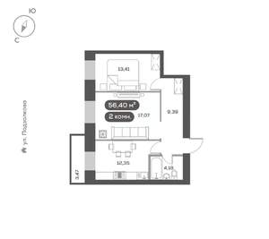 2-к квартира, вторичка, 56м2, 14/16 этаж