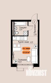1-к квартира, вторичка, 22м2, 2/17 этаж