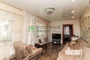 4-к квартира, вторичка, 65м2, 1/5 этаж