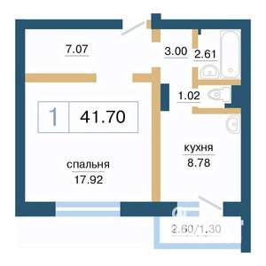 1-к квартира, строящийся дом, 42м2, 14/17 этаж