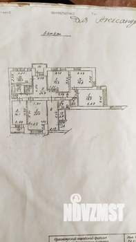 5-к квартира, вторичка, 152м2, 5/9 этаж