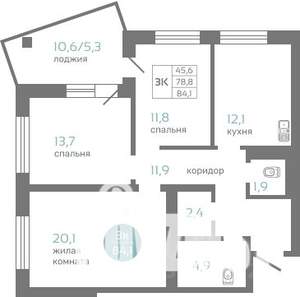 3-к квартира, вторичка, 84м2, 14/19 этаж