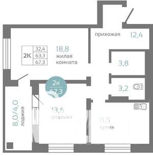 2-к квартира, строящийся дом, 67м2, 10/19 этаж