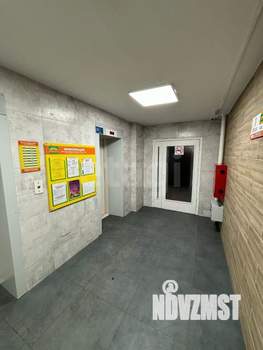 1-к квартира, вторичка, 37м2, 1/16 этаж