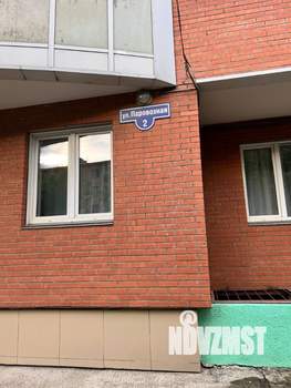 1-к квартира, вторичка, 34м2, 1/18 этаж