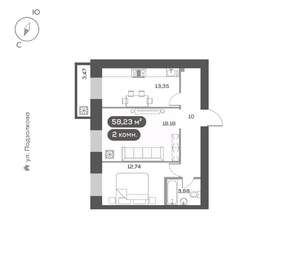 2-к квартира, вторичка, 58м2, 6/16 этаж