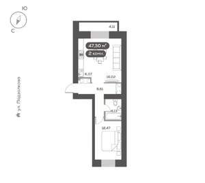 2-к квартира, вторичка, 47м2, 6/16 этаж
