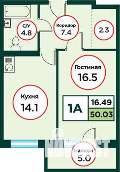 1-к квартира, сданный дом, 50м2, 1/8 этаж