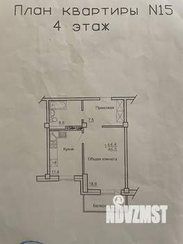 1-к квартира, вторичка, 45м2, 4/17 этаж