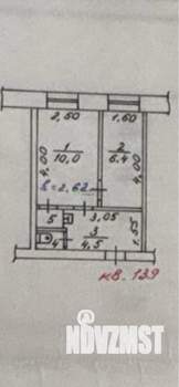 1-к квартира, вторичка, 22м2, 4/5 этаж