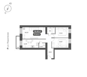 3-к квартира, вторичка, 78м2, 6/16 этаж