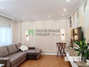 4-к квартира, вторичка, 113м2, 3/9 этаж