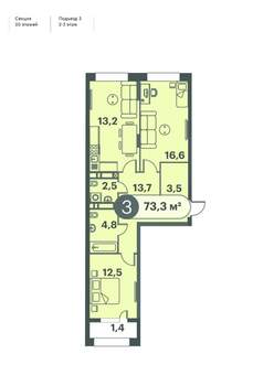 3-к квартира, строящийся дом, 73м2, 2/25 этаж