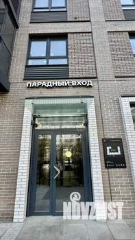 1-к квартира, вторичка, 39м2, 8/9 этаж