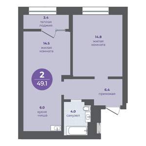 2-к квартира, вторичка, 46м2, 6/11 этаж