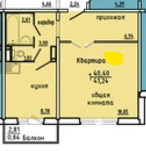 1-к квартира, вторичка, 41м2, 2/14 этаж